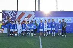 完美体育官网入口-风云突变！上海申花今晚完成体检；国王杯版图或变；震撼外界；细节决定成败