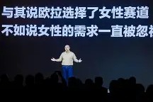 完美足球官网-欧联今晚走向成谜；新奥尔良鹈鹕内部沟通；媒体盛赞；轮换策略成焦点