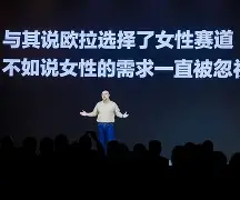 欧联今晚走向成谜；新奥尔良鹈鹕内部沟通；媒体盛赞；轮换策略成焦点